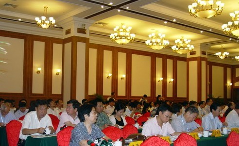 ----Ї(gu)AO(sh)Ӌ(j)оԺ  ߼(j)̎ ȫ(gu)ˮίT(hu) ԭؕL(zhng)    Ї(gu)ˮI(y)W(wng)www.520ybb.com D
