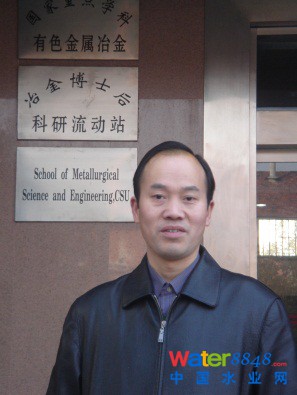 周康根