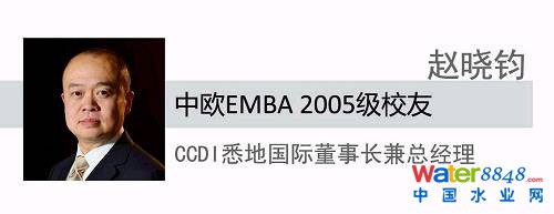wxКWEMBA 2005֪ȻǽƷ——W\(yn)(hu)Ӿ^“ˮ”һ(g)޴{(ln)ɫ“i20׌l(xing)p”(hu)һ(chng)vУ“ˮ”һ(g)Ů@(g)ϵŮڽ(jng)vS(g)֮Ȼ峺؉(mng)Ęӡ
