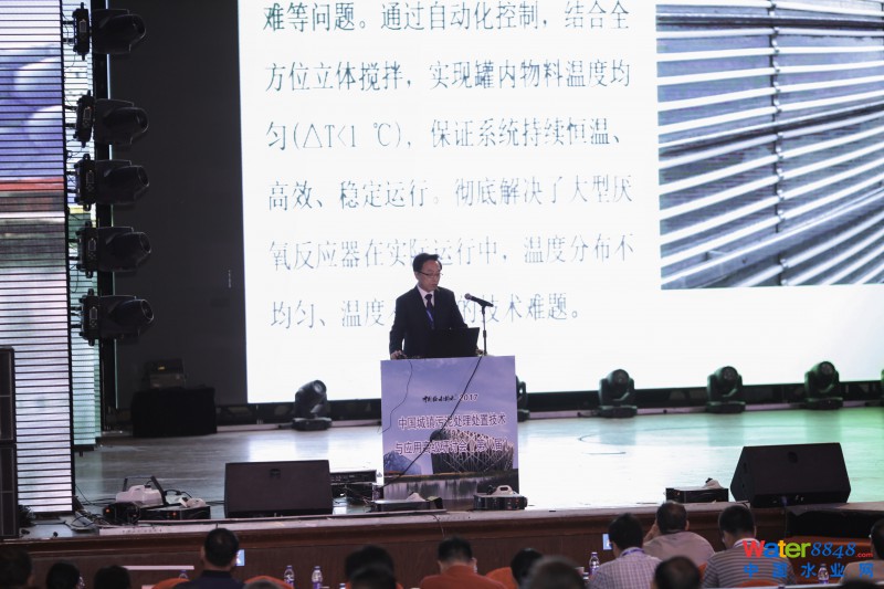 點(diǎn)擊打開原圖