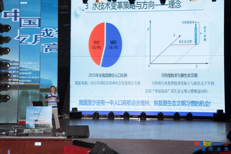 點(diǎn)擊打開(kāi)原圖