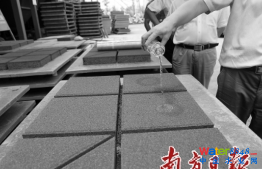 úӵƵ͸ˮuBˮO(qing)(sh)F(xin)ˏUá