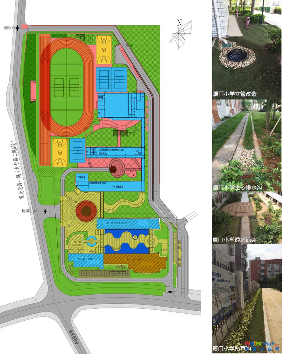 廈門海滄霞陽小學.jpg