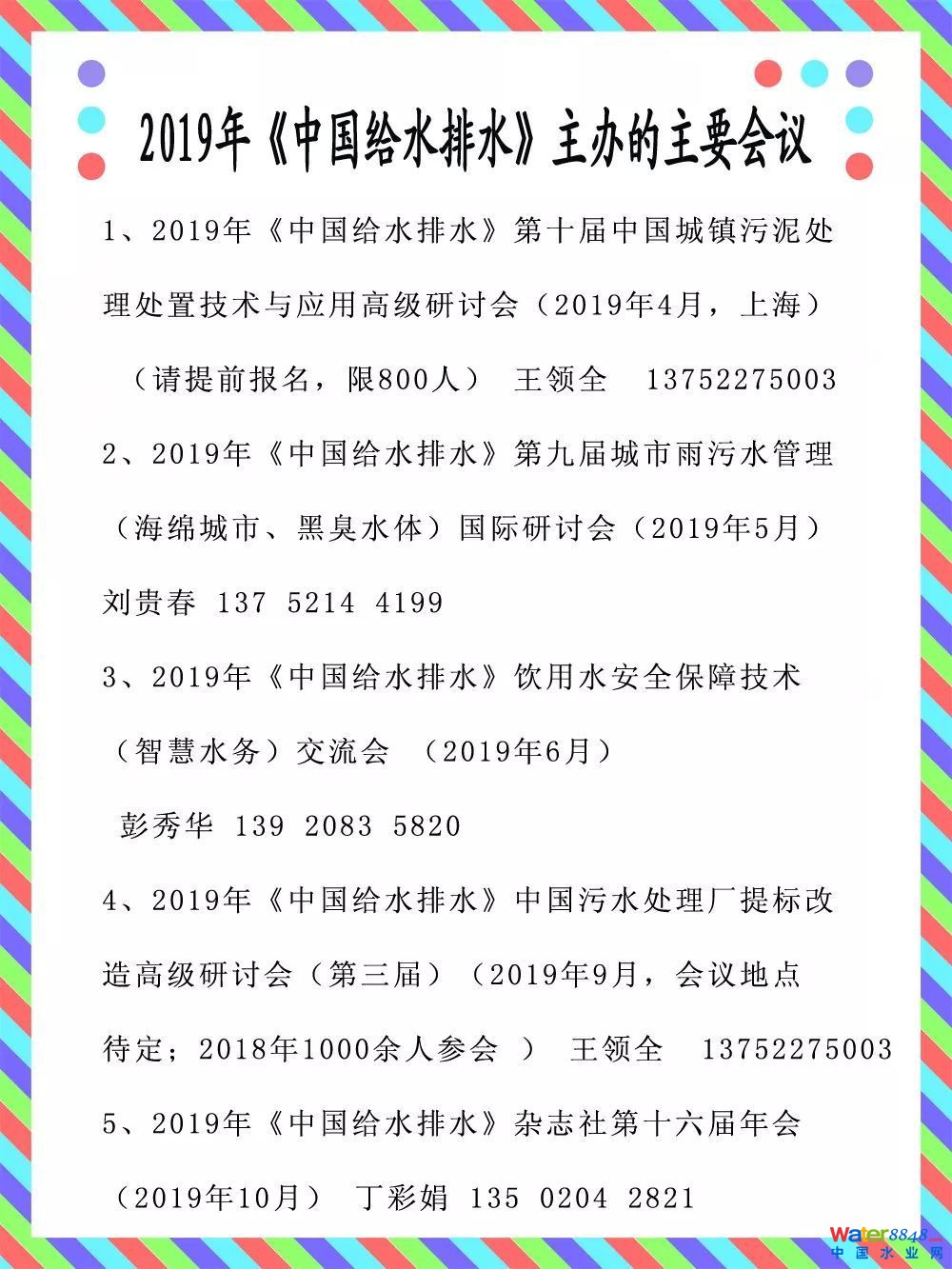 Ѻ鿴
