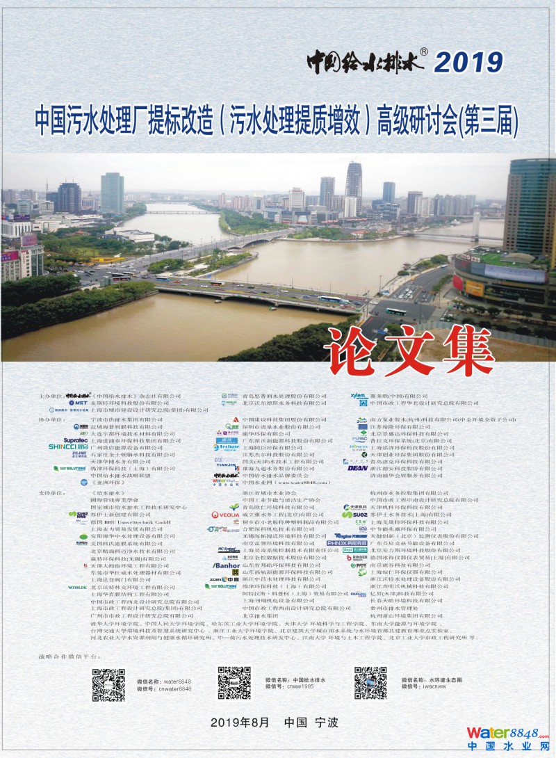 點(diǎn)擊打開原圖