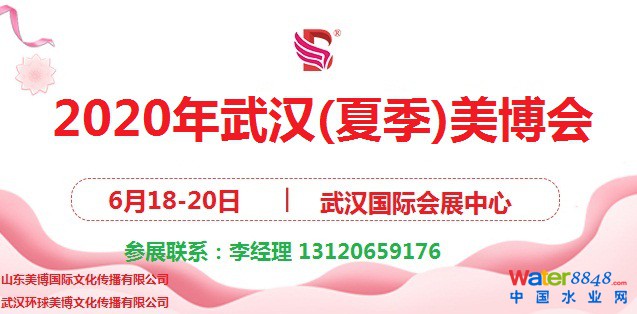 點擊打開原圖