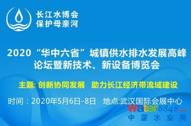 http://www.520ybb.com/file/upload/201912/12/10-12-27-31-9694.jpg
