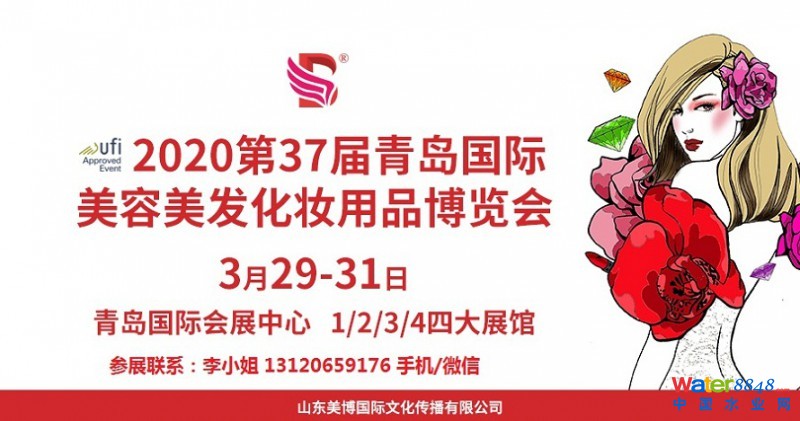 點擊打開原圖
