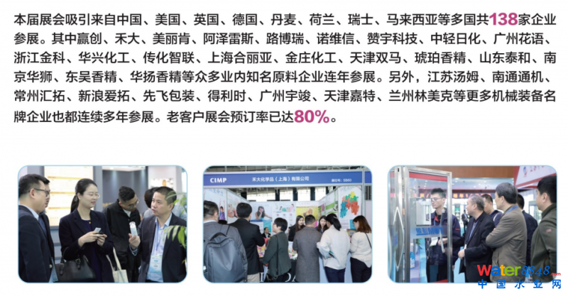 點擊打開原圖