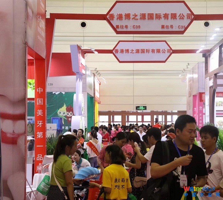 點(diǎn)擊打開原圖