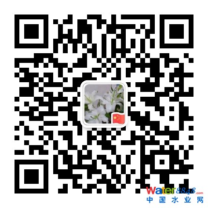 2020ʮһЇ(gu)(gu)Ho˙C(j)ϵy(tng)a(chn)I(y)[(hu)