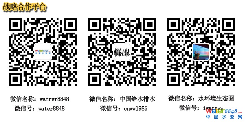 點(diǎn)擊打開原圖