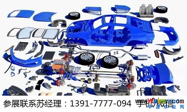 點(diǎn)擊打開原圖