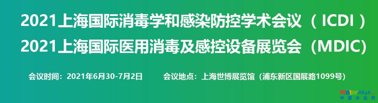點(diǎn)擊打開原圖