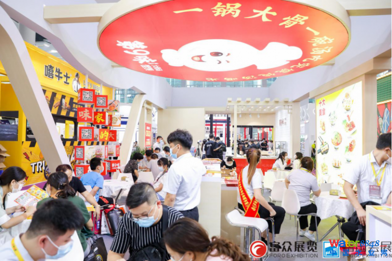 點(diǎn)擊打開原圖