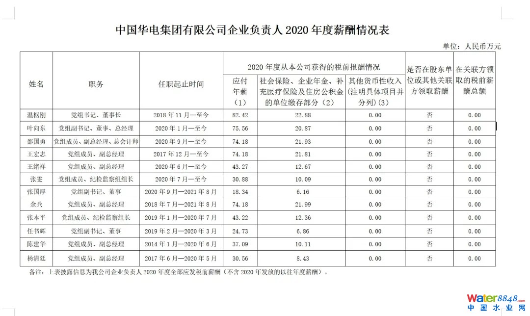 5A늼F(tun).webp.jpg