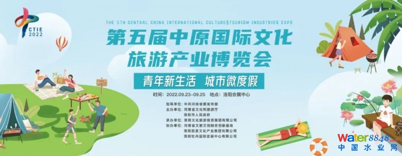 點(diǎn)擊打開(kāi)原圖