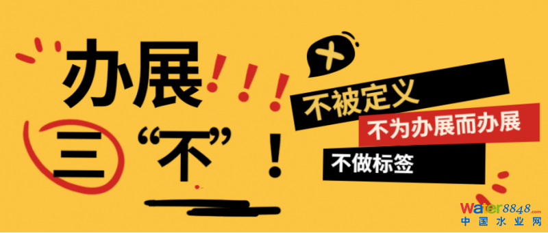 點(diǎn)擊打開原圖