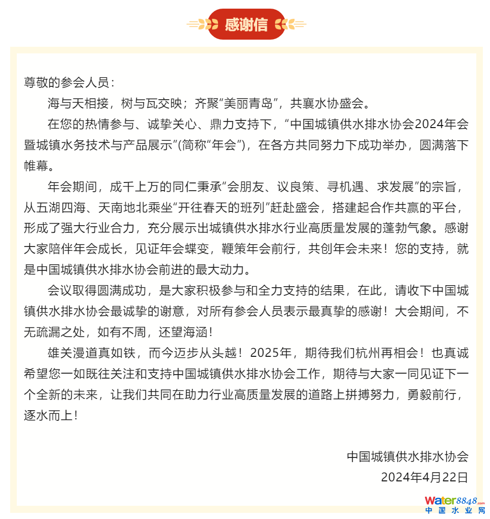 xحЇˮf(xi)2024(hu).png