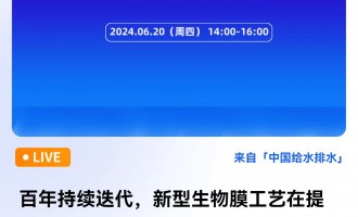 ǵ   ʿ m(x)Ĥˇ|(zh)Ч쳣B(ti)µĵ͑ ֱrg2024620գģ14:0016:00 2024-06-20 14:00:00 _ʼ