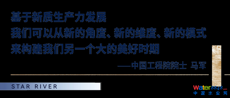 ԺʿI(lng)㕣ǺӞՄȫ˹̼g(sh)hЇ(gu)|(zh)(jng)(zhng)