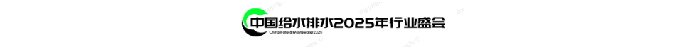 픲 Ї(gu)oˮˮ2025ИI(y)ʢ(hu)-ˮИI(y)L(fng)(bio)