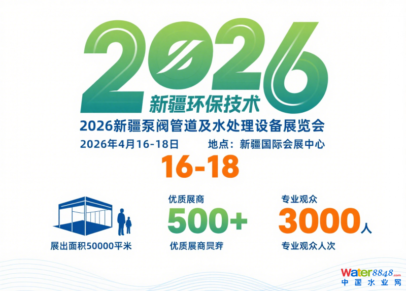 2026½h(hun)չ2